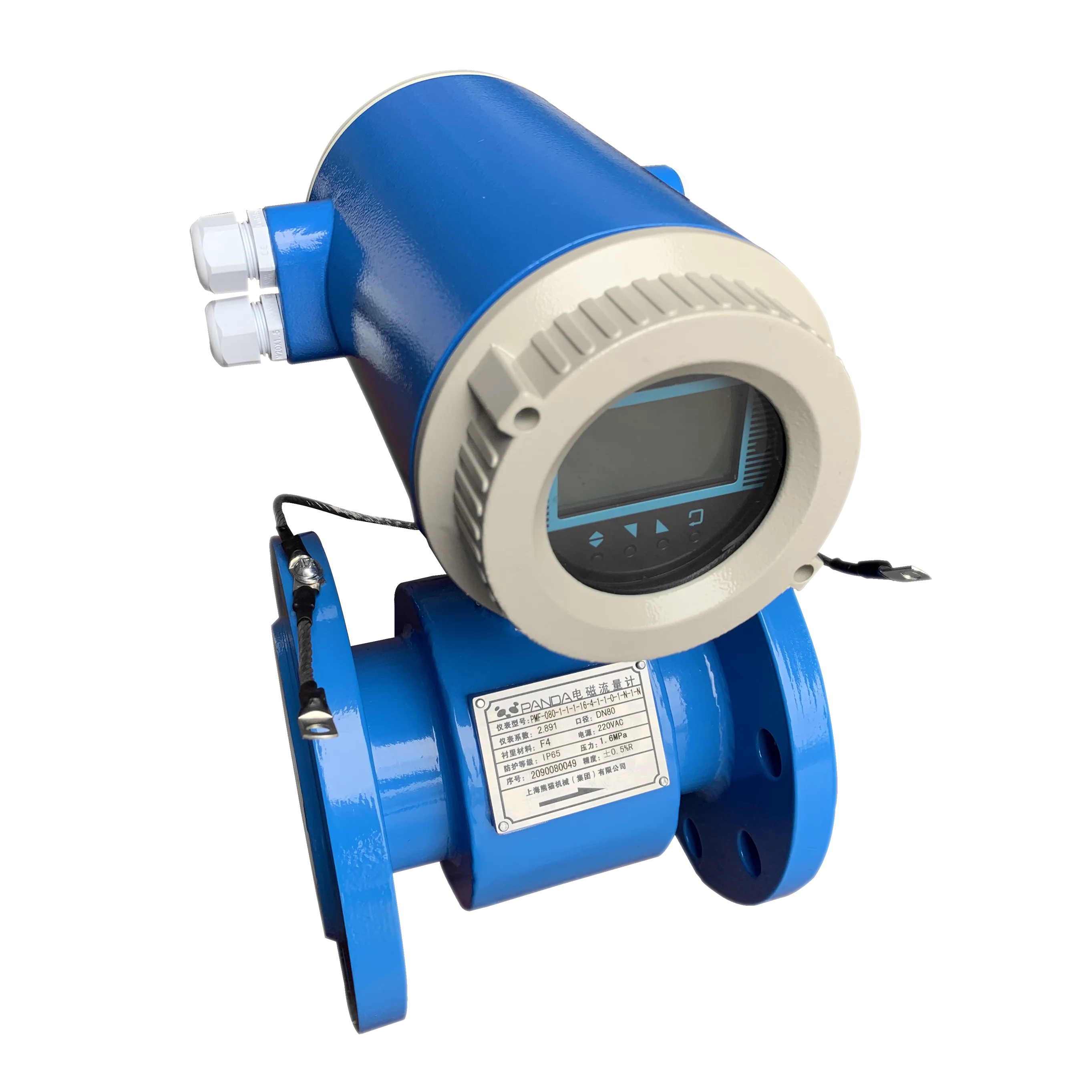 Chinese electromagnetic flowmeter manufacturer  dn40~dn1000mmRS485 electromagnetic flowmeter intelligent water flowmeter