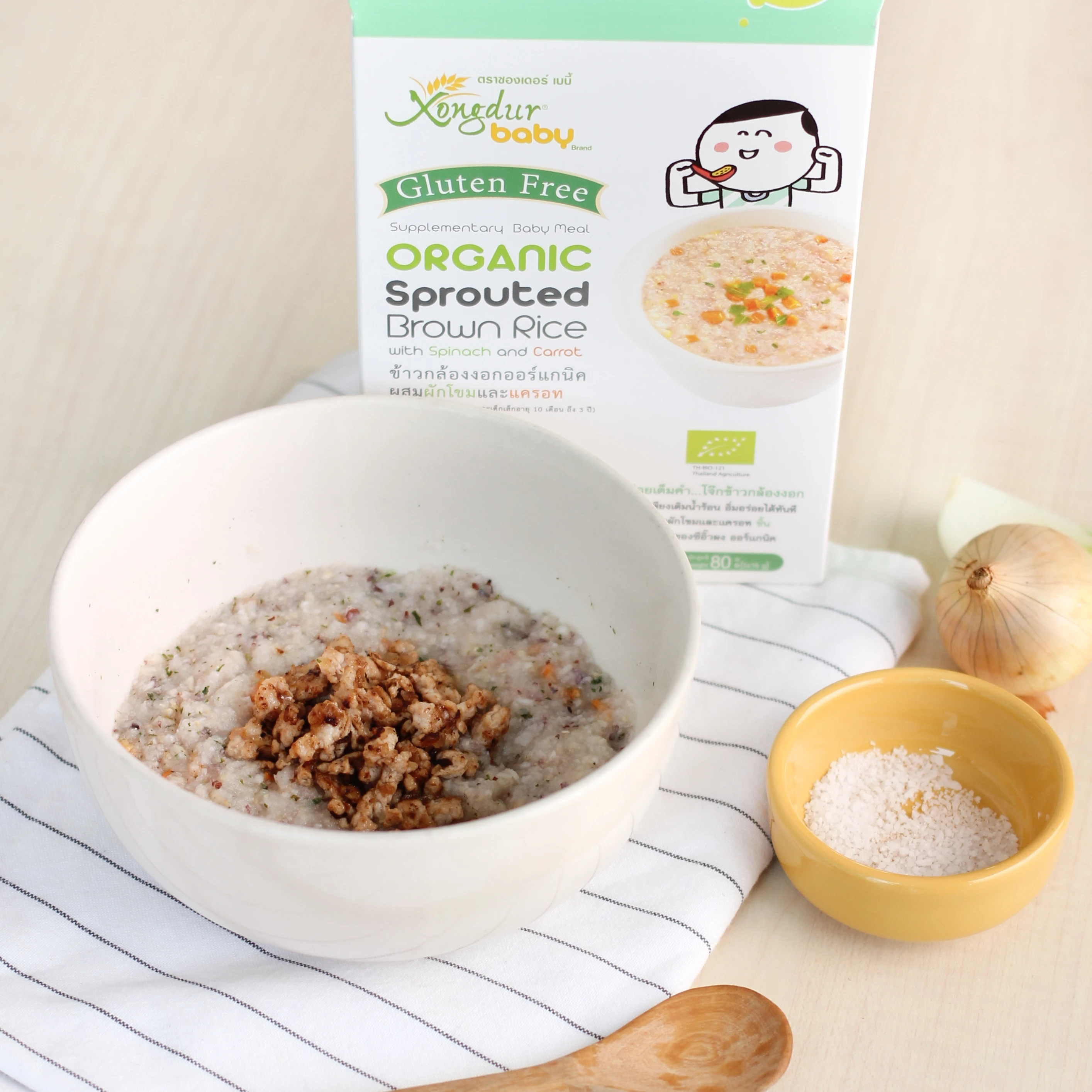 
Best Taste Organic Baby Food Sprouted Brown Rice with Spinach and Carrot 