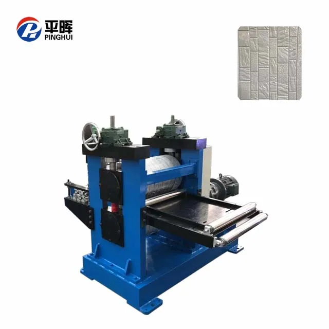 Industrial-grade PU sandwich board production line Brick embossing machine