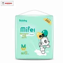 Желтые одноразовые подгузники для взрослых, подгузники для вашего ребенка, детские подгузники yourlink