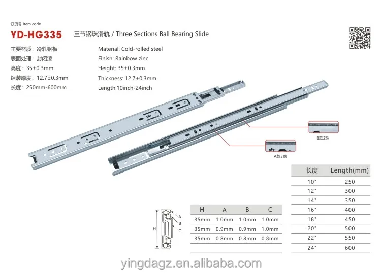 Furniture 35mm  full extension drawer three section table slide