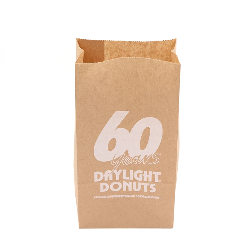 2022 Competitive Price Hot Sale Factory Supply Custom Printed Food Grade Flat Block Bottom Durable Sos Paper Bag