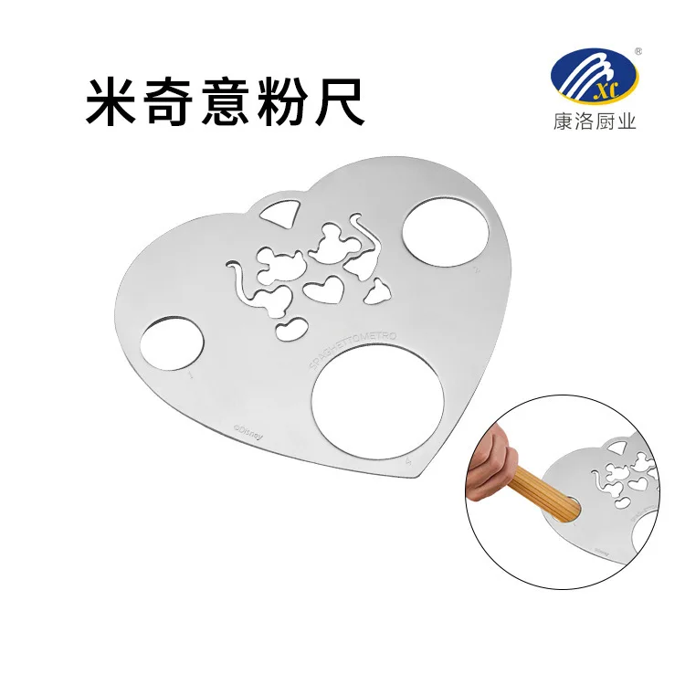 Heart shape Pasta Measuring Tool