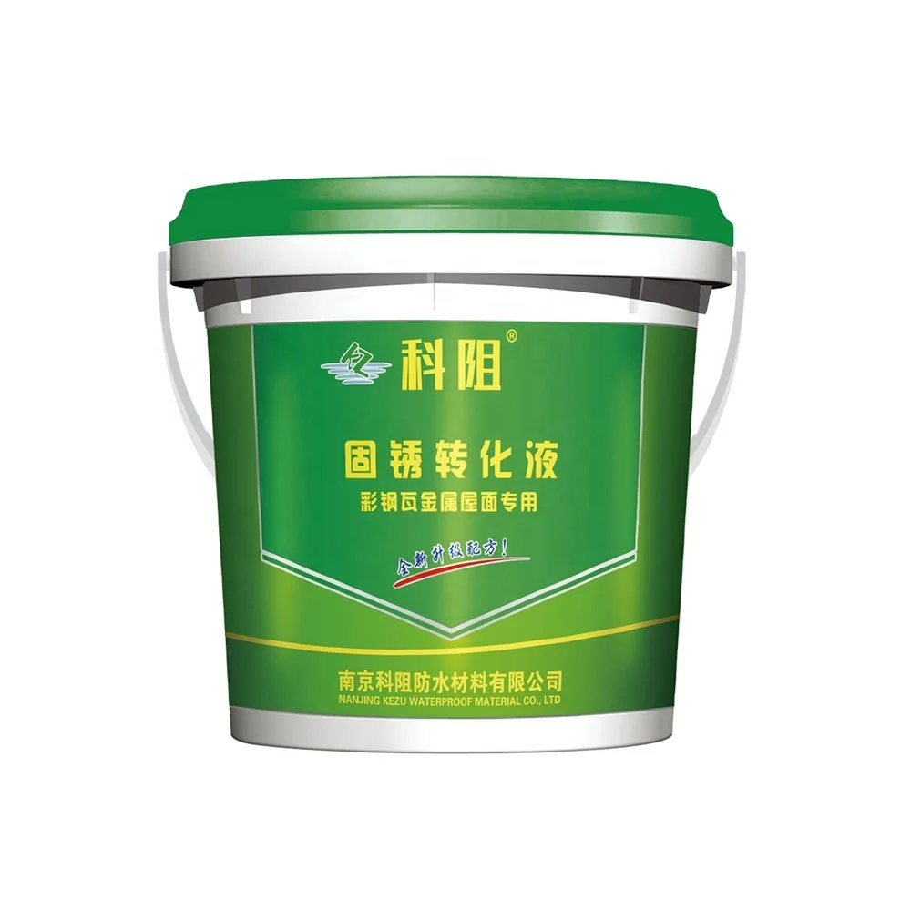 Factory Supply Waterproof Materials Concrete Metal surface treating agent