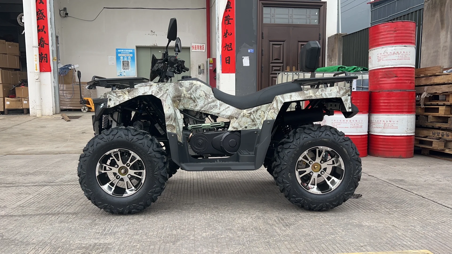 ATV 300cc Cheap Quad Bike 4 Stroke Four Wheelers Adult Moto Outdoor Atv 300cc Hot Selling 2x4 Water Cooling Shaft