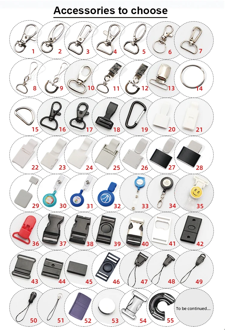 lanyard (3).jpg