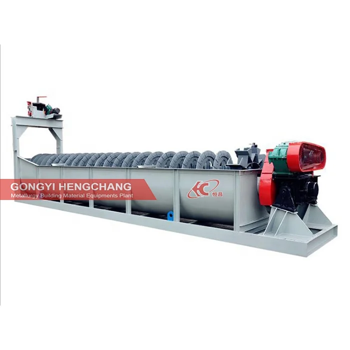 Submerged Double Spiral Classifier Silica Sand Washing Plant Machine