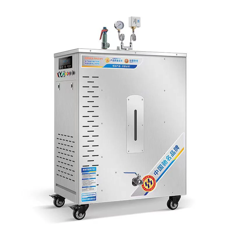 Industrial Small Capacity Steam Boiler Electric Heating Steam Generator