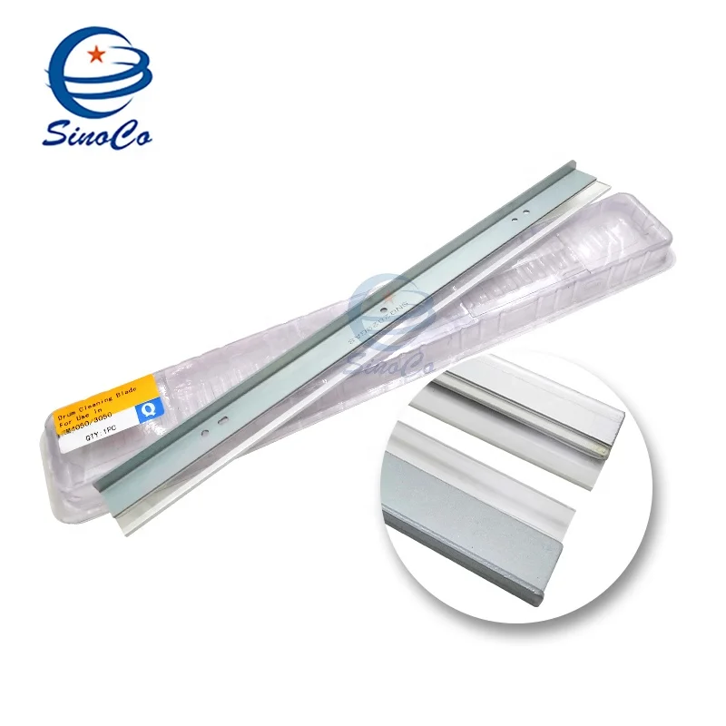 Factory Wholesale High Quality Wiper Blade KYOCERA MITA 2530/3035/3050/3530/4030/4035/4050/5035/5050 Drum Cleaning