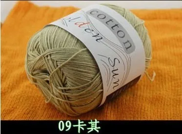 RongMeiXuan 100% cotton Baby Yarn Crochet 8ply Milk Cotton For Hand Knitting