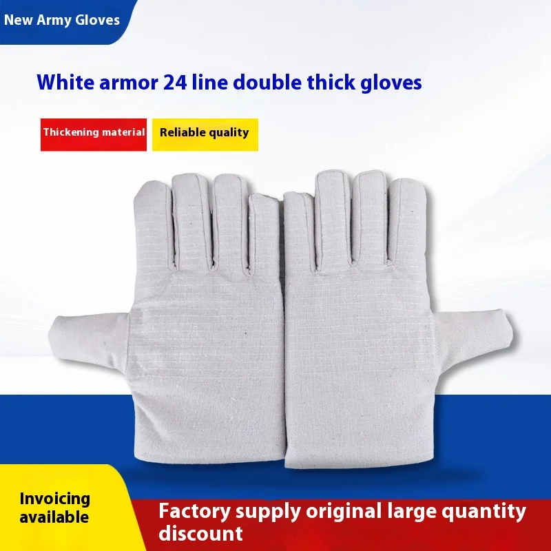 Canvas thickened double layer mechanical construction site comfortable breathable wear protective gloves