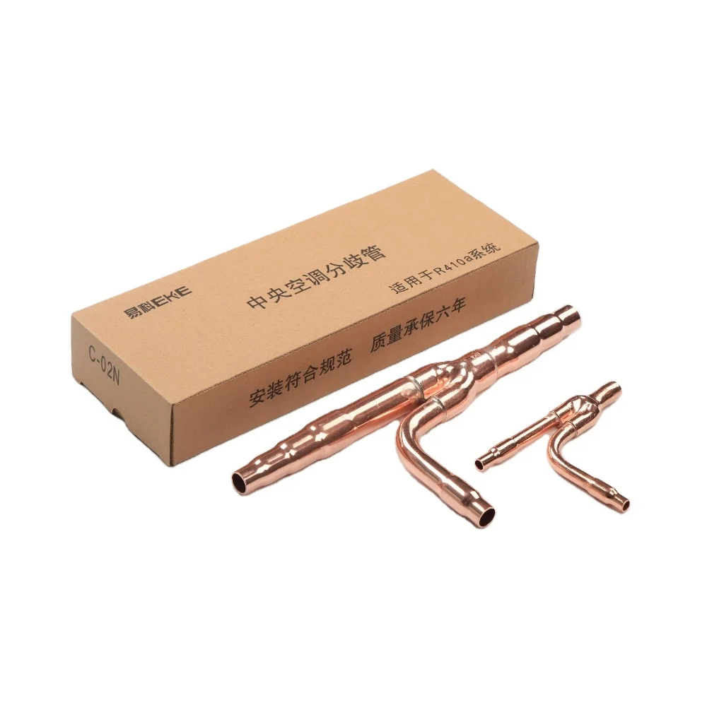 Various good quality copper y branch fittings disperse pipe for vrf system