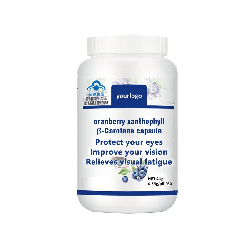 
Blueberry Lutein -carotene Capsules Eye Antioxidant Cirulation Enhancer Relieve visual fatigue 60 pills protect eyes 60 pills 