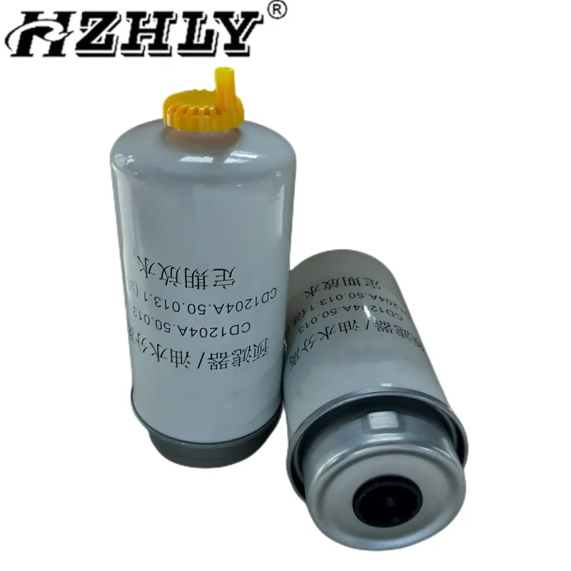 HZHLY OEM Truck Lube Engines Fuel Filter GD1204A.50.013.1 CD1204A.50.013 For Baldwin Oil Filter
