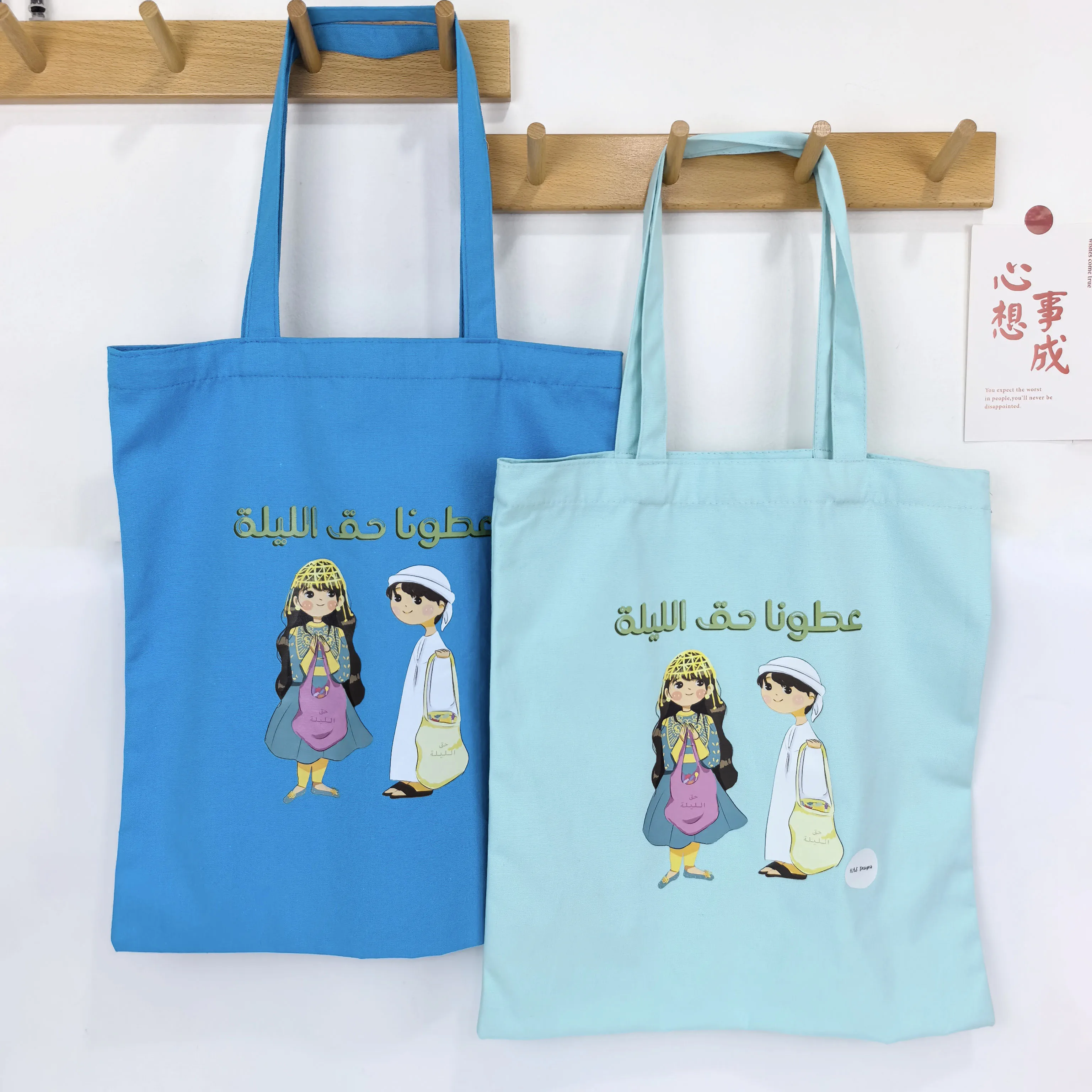 Wholesale Multicolor Cotton Canvas Tote Bags Reusable Eco-Friendly Shopping Bags Biodegradable Beach Handbags