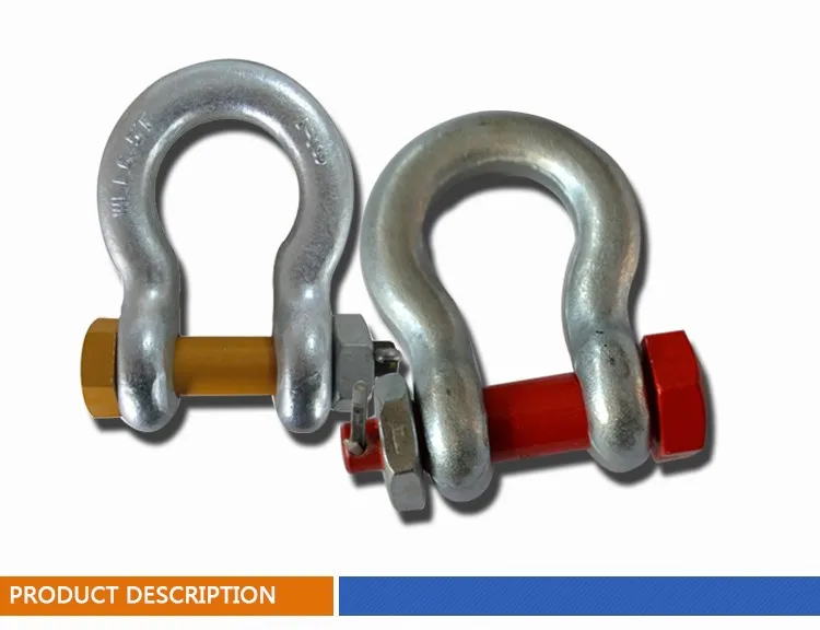 
Qingdao Manufacture Galvanized G2130 Bow Shackle 