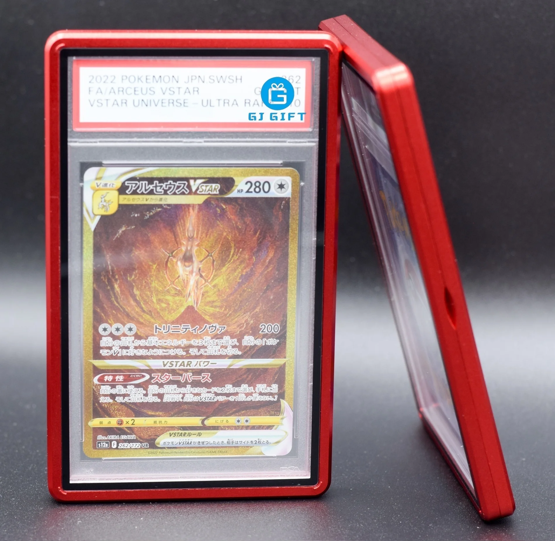 Stackable Magnetic graded card case in aluminium Strong magnets Graded Guard Card Protector Slab Standard Size