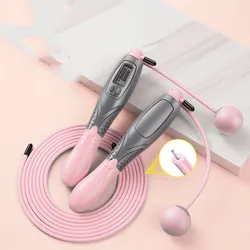 Digital Wireless Counting Fitness Sport  Indoor Outdoor Gym Fitness Weighted Counter Jumping Cordless Ropes