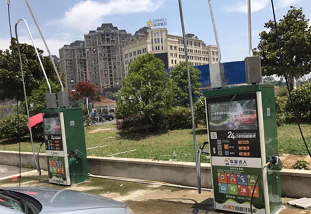 Self service car washing system manual car cleaning machine using Card recharge or Coin recharge .