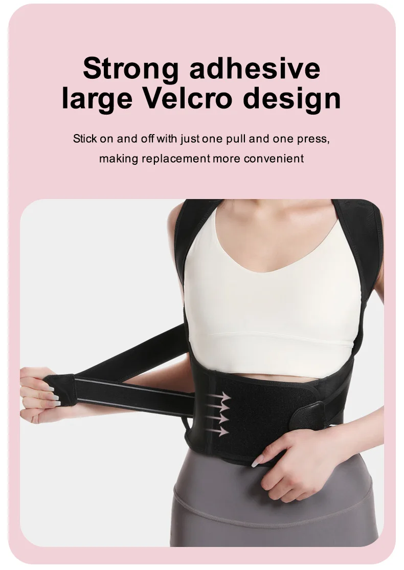 Adjustable Professional Gym Lumbar Back Posture Straightener Support Belt For Office
