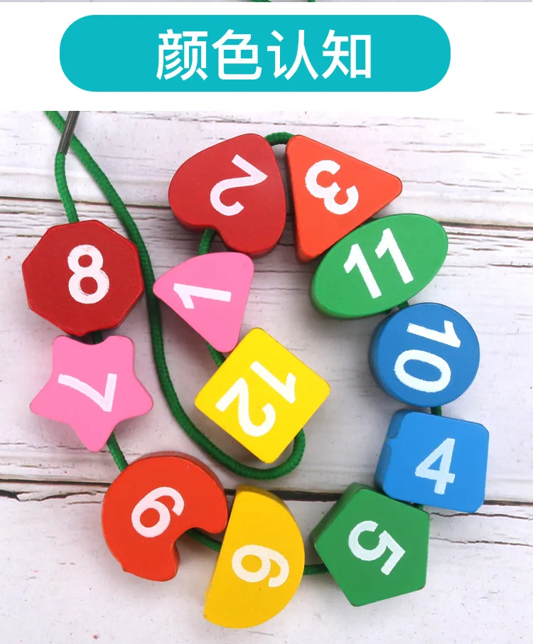 Funny Baby Music Montessori Graphic Cognition Cartoon wooden educational kids toys children