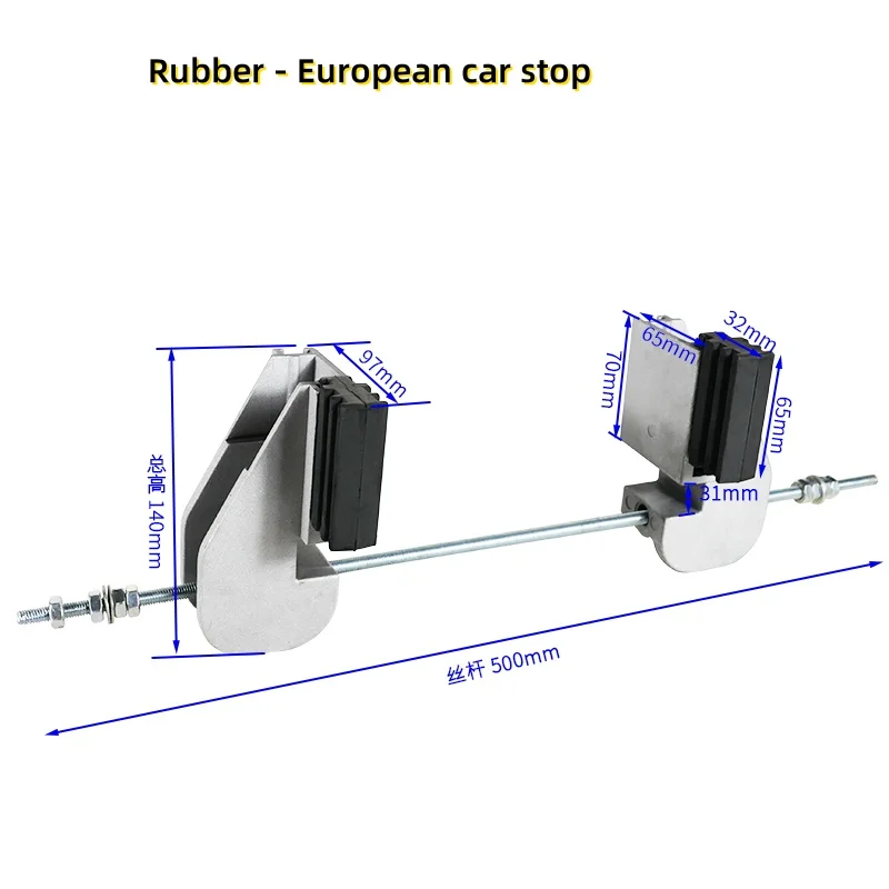 European Crane Electric Hoist Stop Car Buffer Running Limit Anti-collision Block Meet Damping Rubber