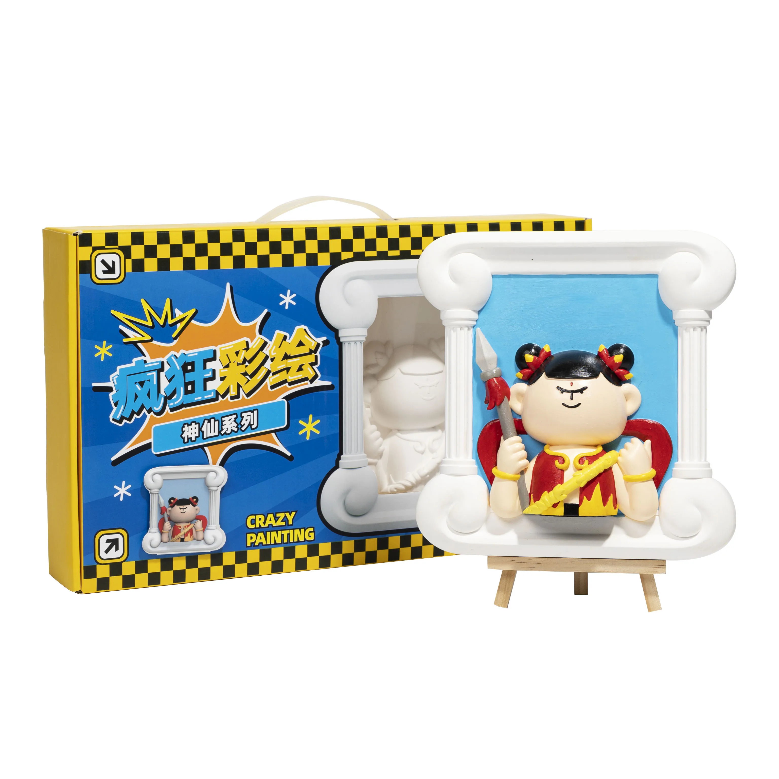 2024 new 3D customizable gypsum doll drawing Plaster Handmade arts craft diy toy children Kid entertainment kit as gift for girl