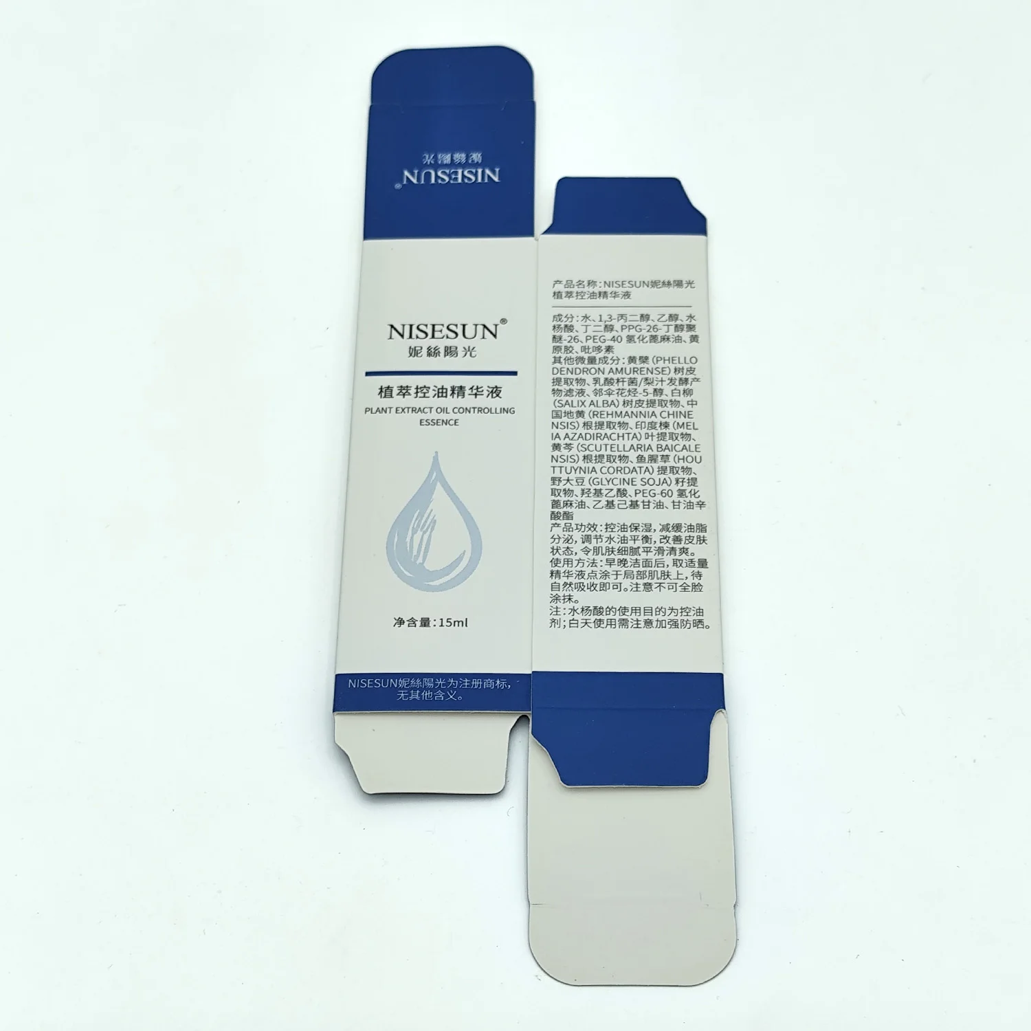 Eco-friendly Custom 15ml 30ml 60ml 120ml CBD Essential oil Packaging Box Medical Paper Boxes Glass Dropper Bottle with logo