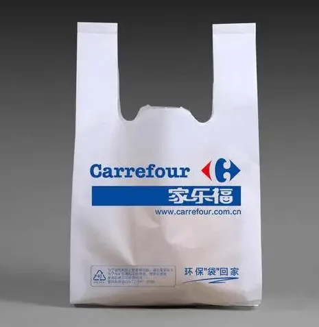 Customized Logo hdpe and ldpe t shirt plastic shopping bag eco friendly milk white/transparent packaging bags