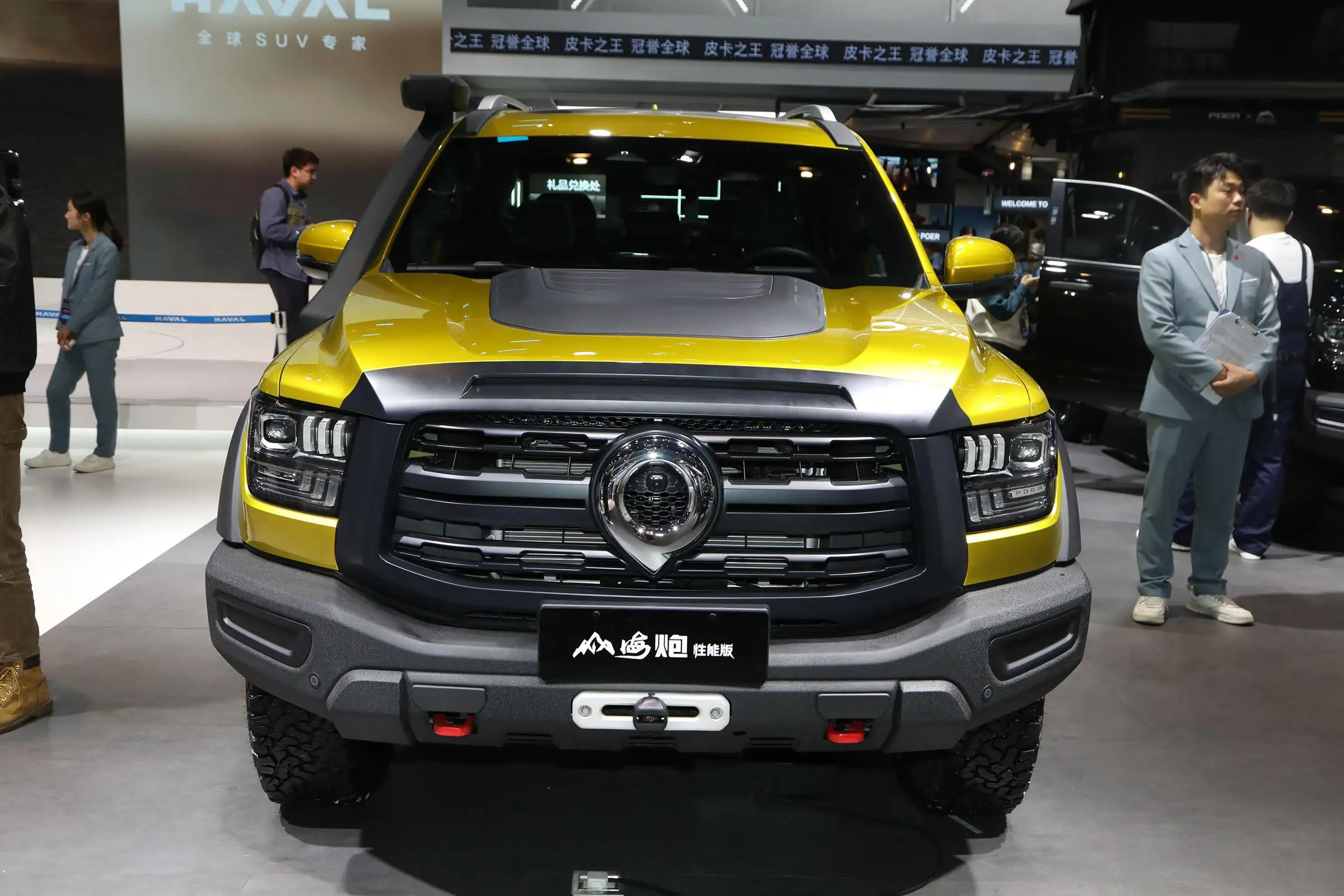 2024 hot sale 2023 Changcheng Shanhai Poer Pickup Great Wall Pickup Truck GWM Poer Chinese Pickup Truck in stock