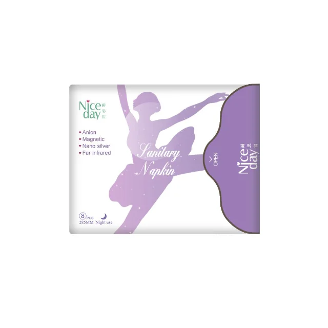 Супер сухая быстрая доставка заводская цена водонепроницаемая анионная гигиеническая прокладка для плавания производитель из Китая 1B