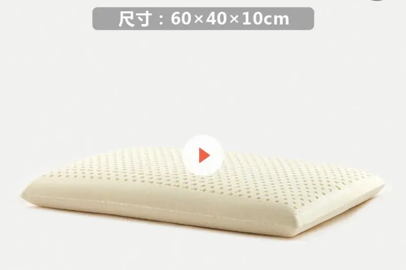 COOLING BEDREAMY Dunlop Latex Pillow 30 Massage Christmas White Neck Massager Square Adults Embroidery Solid Knitted Foam Pillow Memory