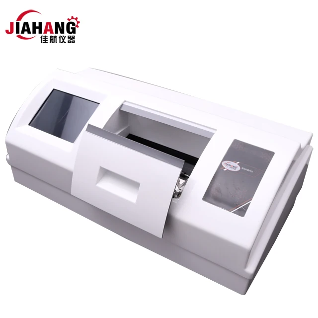 digital color touch Test methods 30 resolution 0.001degree Temp. control range 10-50 Celsius 589nm polarimeter test device