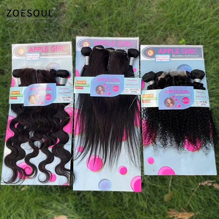 5pcs/pack  4*4 T part Closure Natural Straight Brazilian Human Hair Weave Bundles For Women Hair Extension