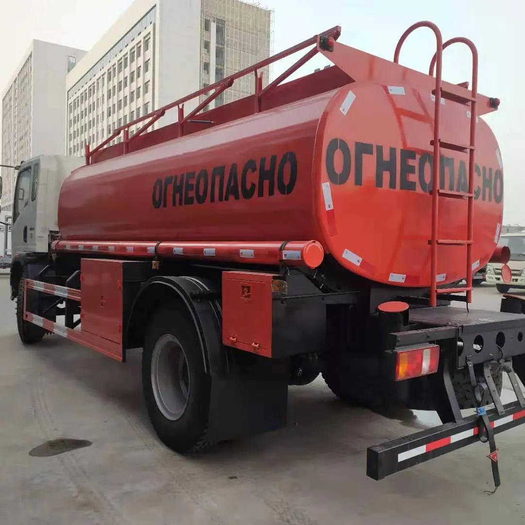 howo 4*2 12 cubic meters  10ton fuel tank truck oil tank truck for sale