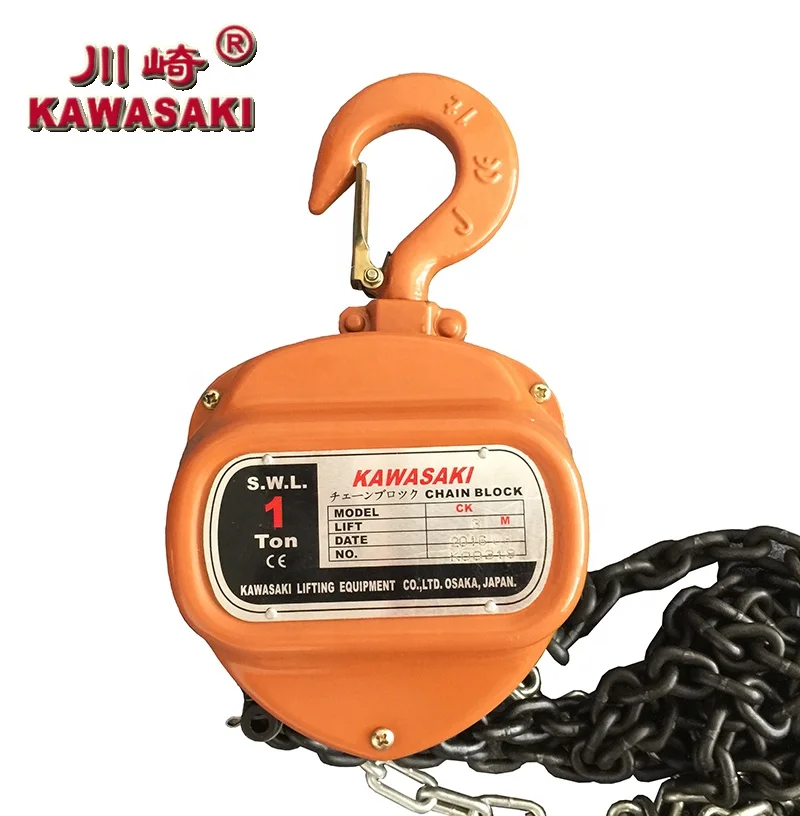 Kawasaki High quality 1 Ton Chain Block Hoist chain pulley block 30ton 50ton