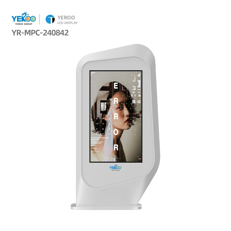 Outdoor LCD Digital Signage Media Player Street Video Advertising Display