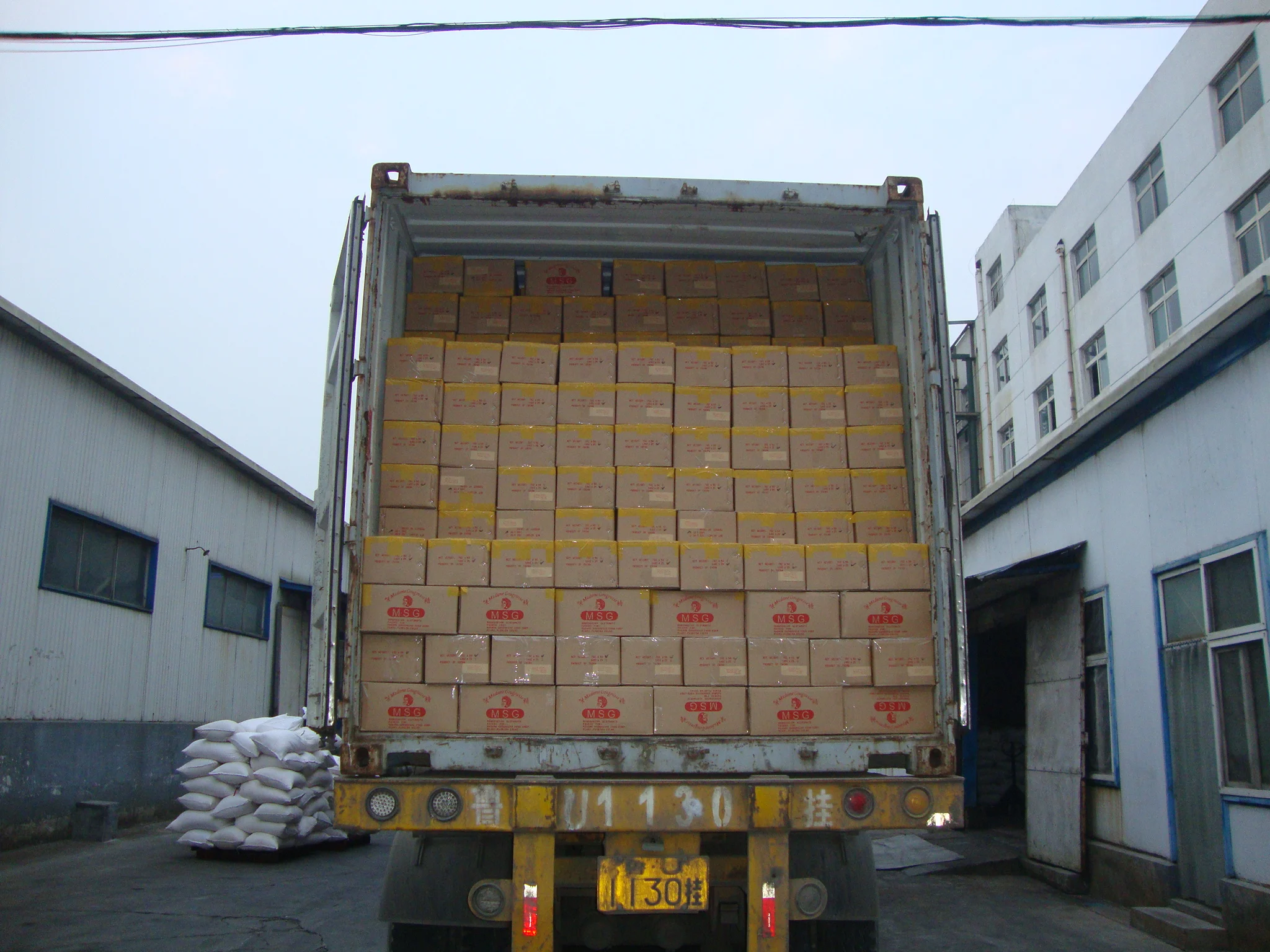 454g and 500g packing monosodium glutamate, OEM packing MSG