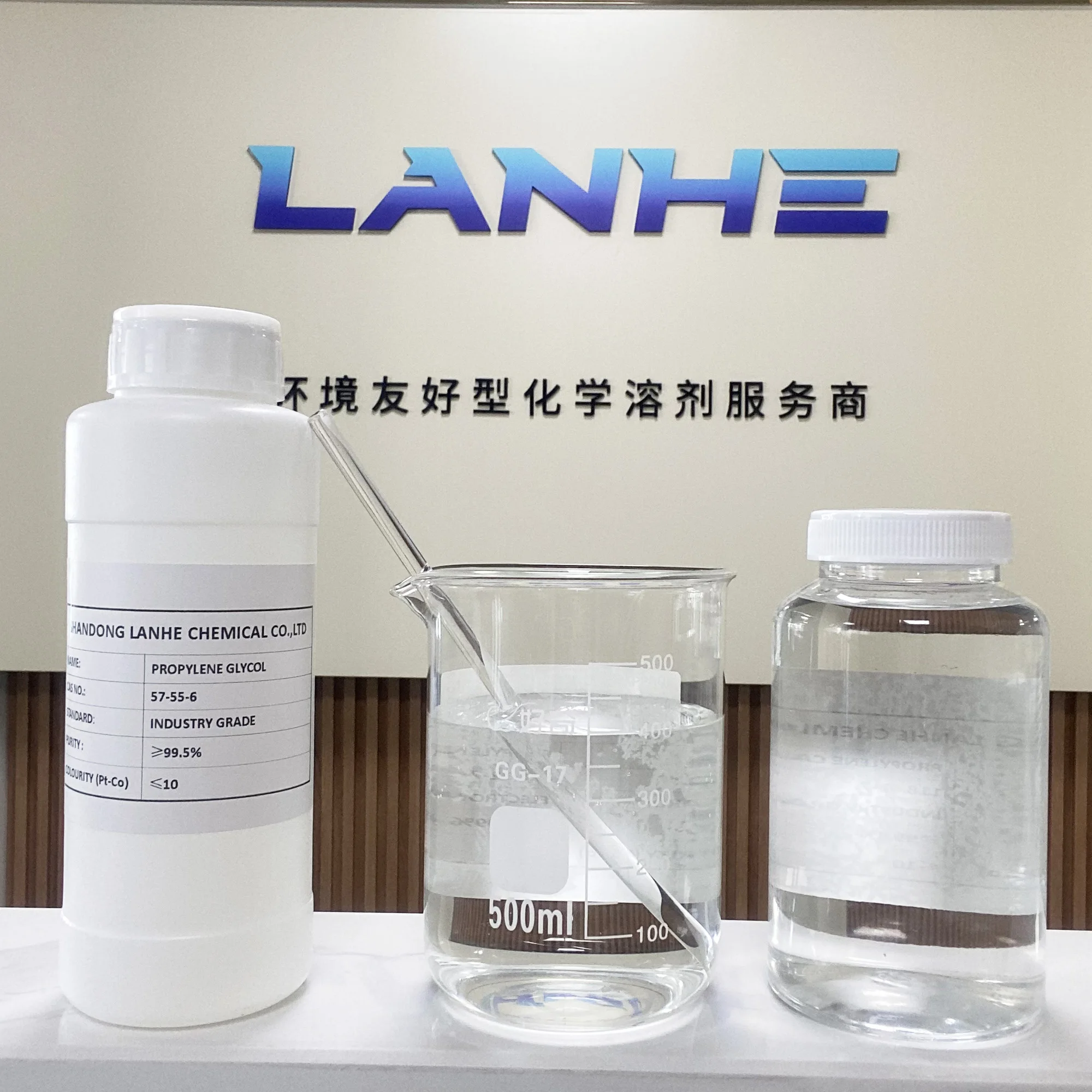 Китай пропиленгликоль косметический класс CAS №: 57-55-6 Чистота 99,5-99.9%