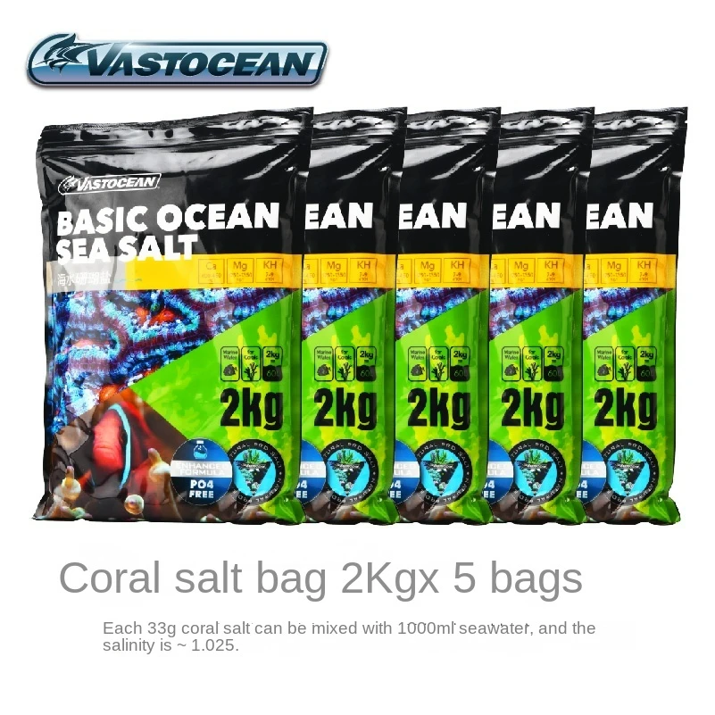 Аквариум Vastocean базовая морская соль кораллового цвета 2 кг