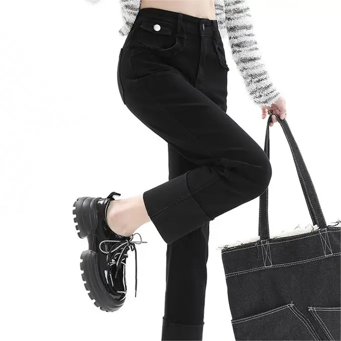 Vintage patchwork raw edge design nine-point pants to make new jeans slim for women