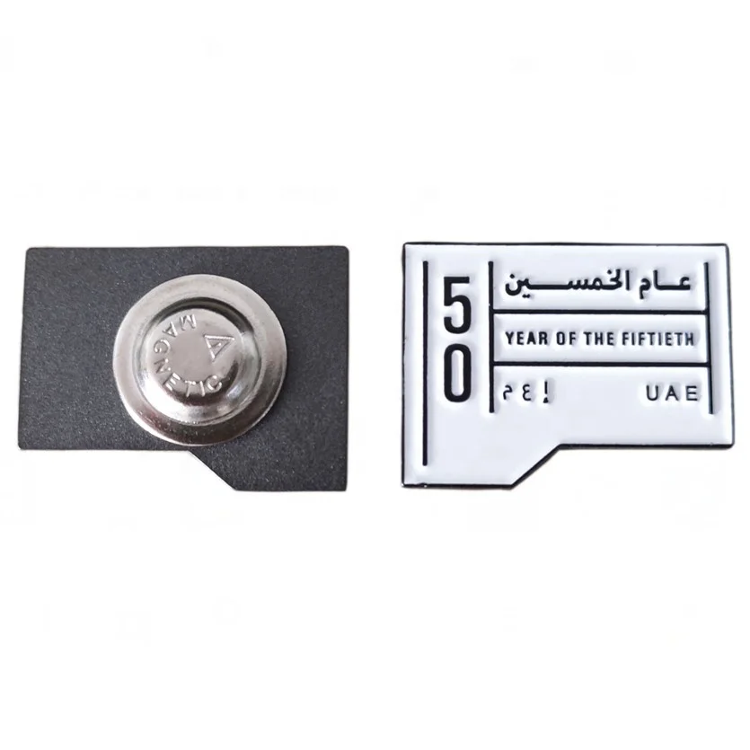 MOHAMMED BIN RASHID SPACE CENTRE UAE Astronaut Mission 1 Hazzaa AlMansoori magnetic badge pin