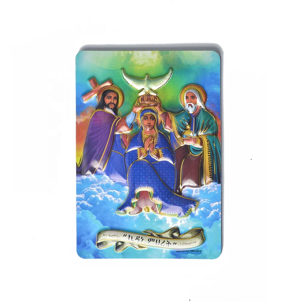 Православные иконки сувенир 3D магнит на холодильник