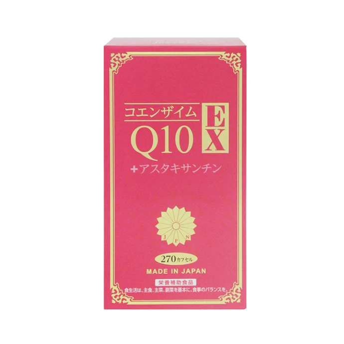 
Coenzyme Q10 astaxanthin Supplement personal health care products supply high quality coenzyme q10 