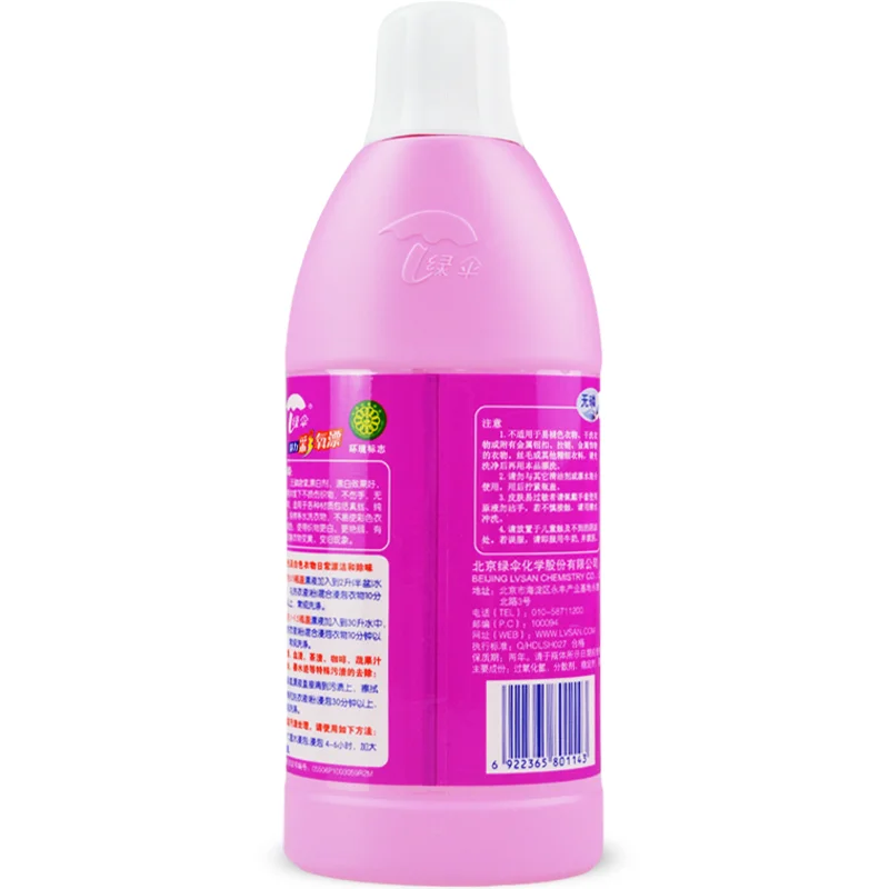 
Stable quality color protect laundry liquid bleach for stain remover 