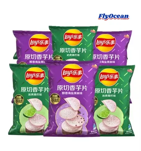 Wholesale Best Quality Lays Potato Chips Original Cut Fragrant Taro Slices New Product Fried Soft Salty Taste Packaged Boxes
