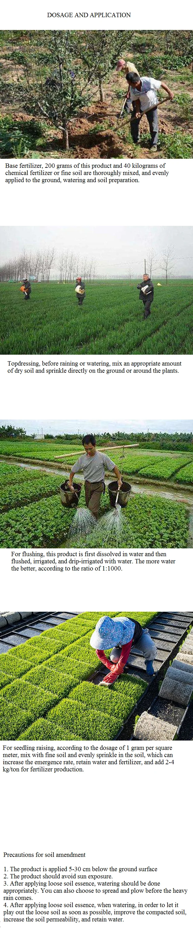 Agriculture Soil Loosening ConditionerConditioner Soil  Improve Saline-Alkali Soil Conditioner