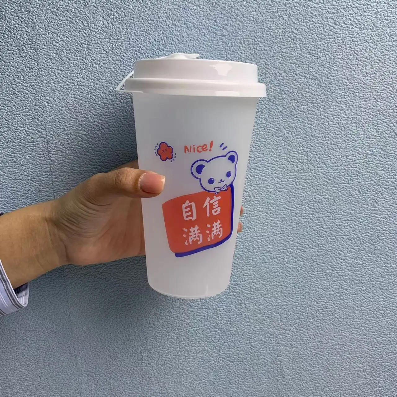 Customized Logo Recyclable U Shape Frosted Transparent 90mm 98mm Diameter Cup For Cold Drinks PP/PET Plastic Cold Cup With Lid