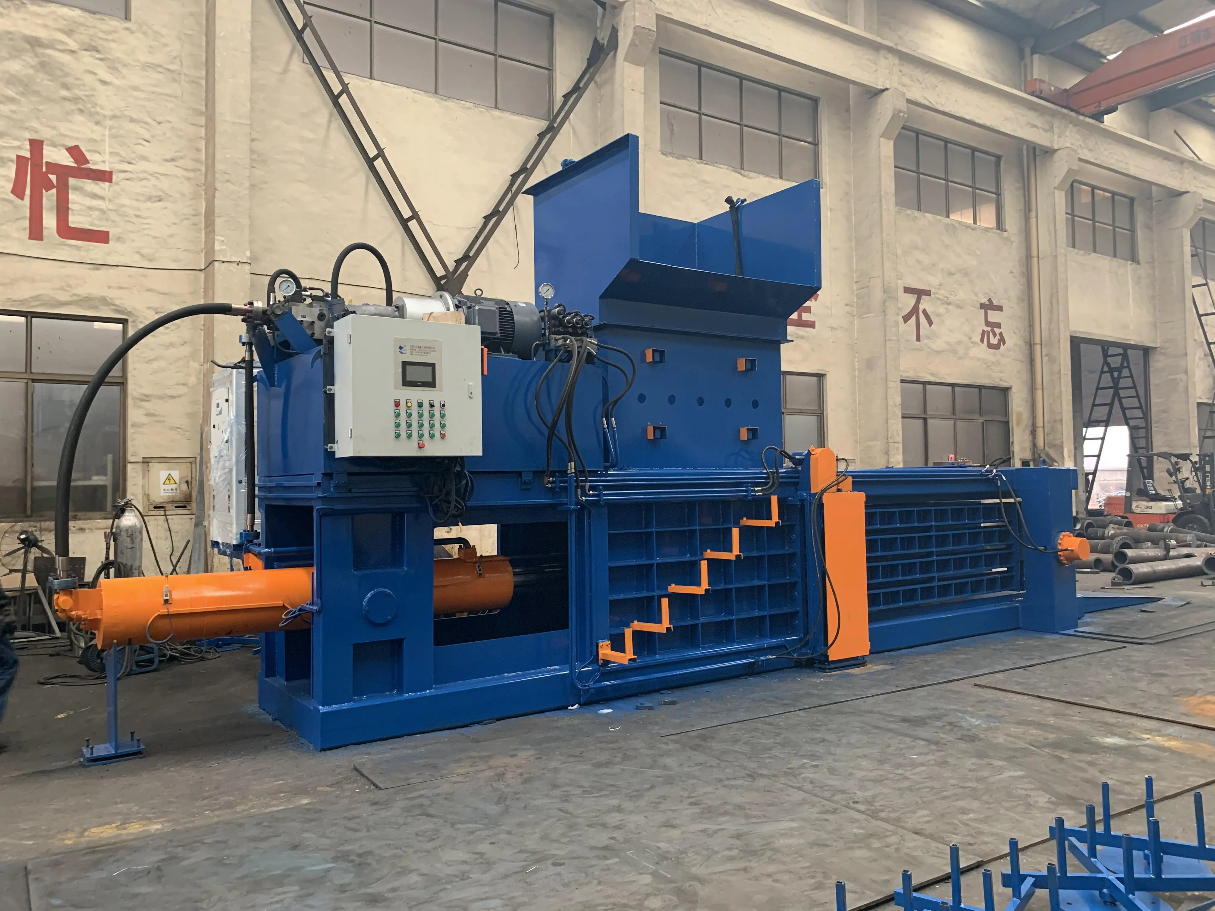EPA-80 Horizontal Cardboard Baler Waste Paper Hydraulic Baling Press Machine