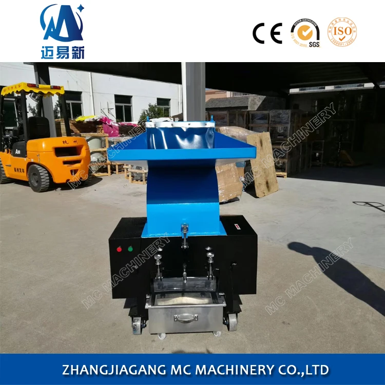 PC-300 Waste Plastic Bottle Crusher Machine